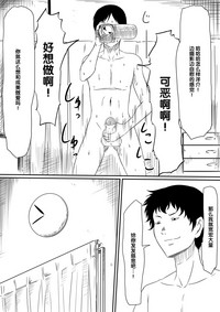 第76頁圖