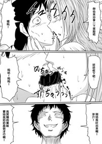 第92頁圖