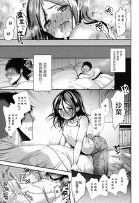 第24页图