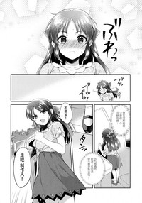 第32頁圖