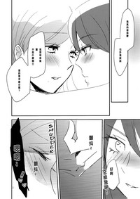 第24頁圖