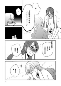 第28頁圖