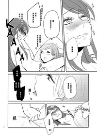第40頁圖