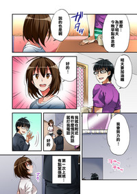 第20頁圖