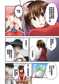 第4頁圖