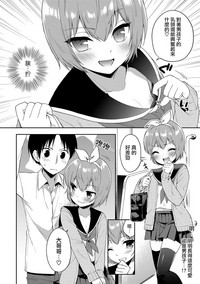 第4页图