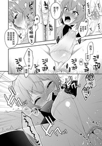 第8页图