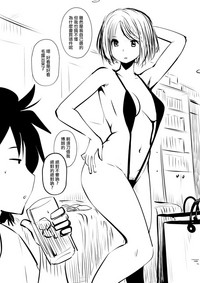 第4页图