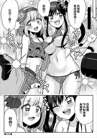 第16页图