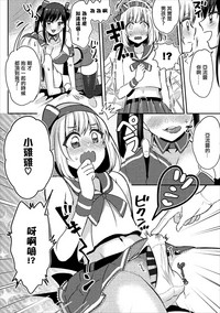 第4页图