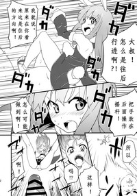 第32頁圖