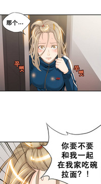 第12頁圖