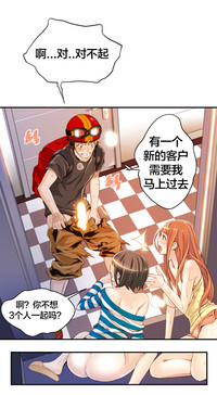 第52頁圖
