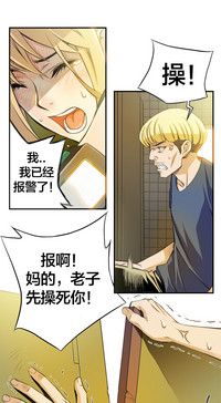 第56頁圖