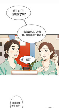第76頁圖