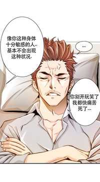 第80頁圖
