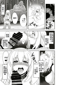 第16页图