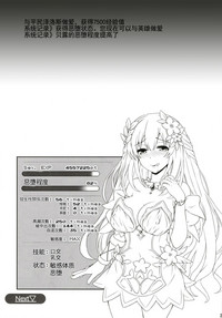 第24页图
