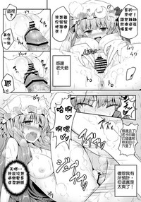 第16頁圖