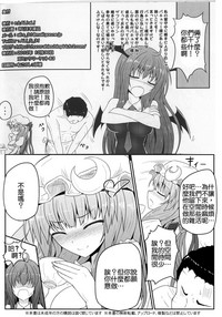 第20頁圖