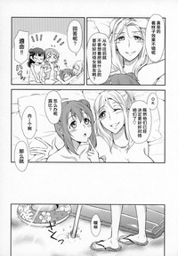 第28頁圖