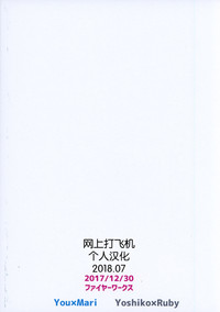 第32頁圖