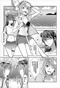 第4頁圖
