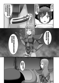 第20页图