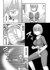 第8页图
