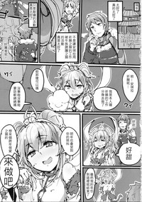 第32頁圖