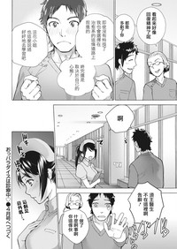 第20页图