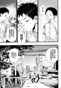 第44页图