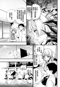 第8页图