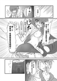 第32頁圖
