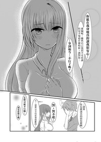 第36頁圖