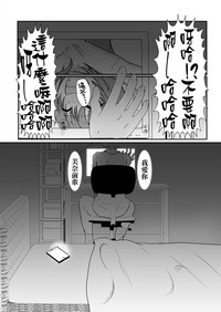 第40頁圖