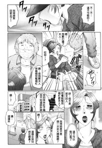 第36頁圖