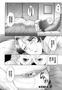第60頁圖