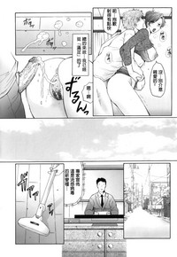 第8頁圖