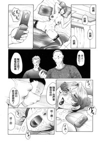 第92頁圖