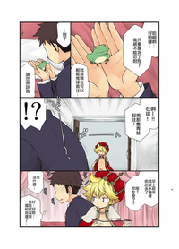 第12頁圖