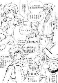 第4页图