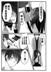第16页图