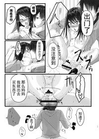 第24页图