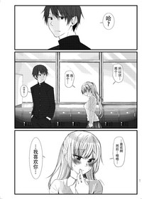 第32页图