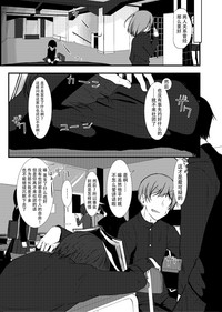 第48页图