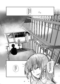 第52页图