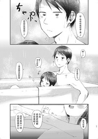 第64页图