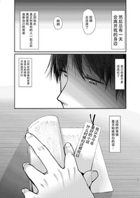 第80页图