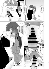 第84页图